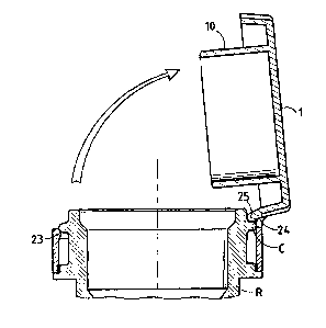 A single figure which represents the drawing illustrating the invention.